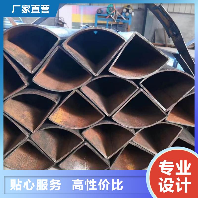 异型管放心购
