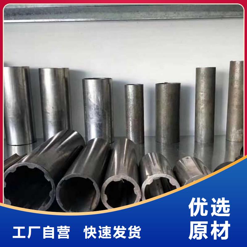 【异型管】注浆管拒绝伪劣产品