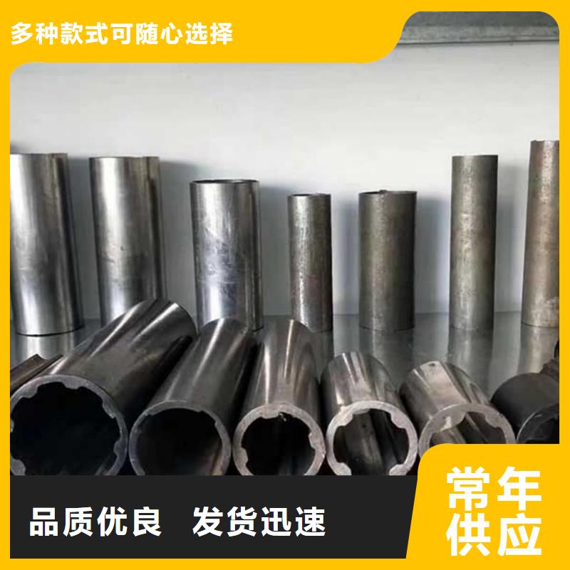 异型管_15crmog高压合金管的简单介绍
