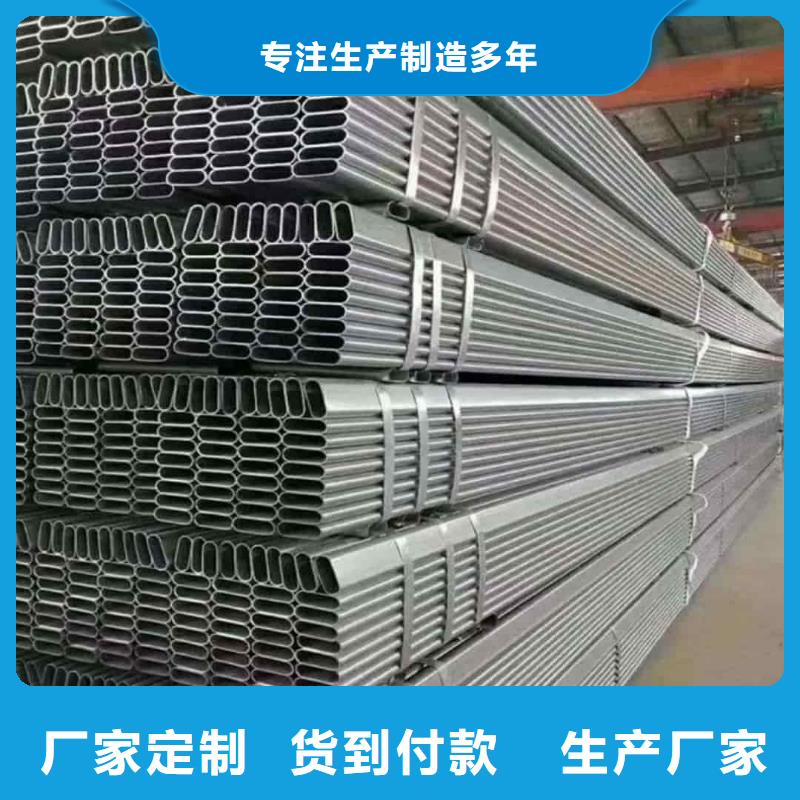 异型管优选货源