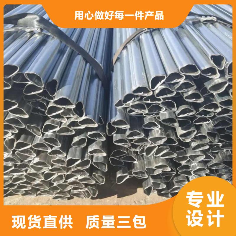 异型管厂家技术完善
