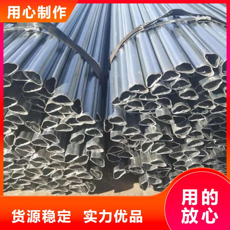 异型管行业优选