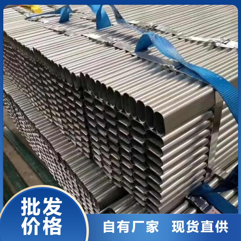 异型管厂家经验丰富