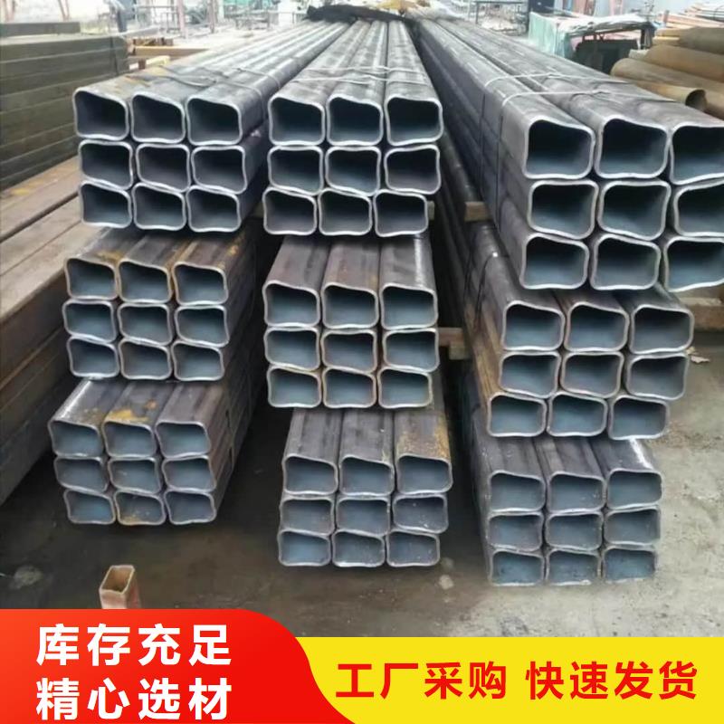 异型管行业优选