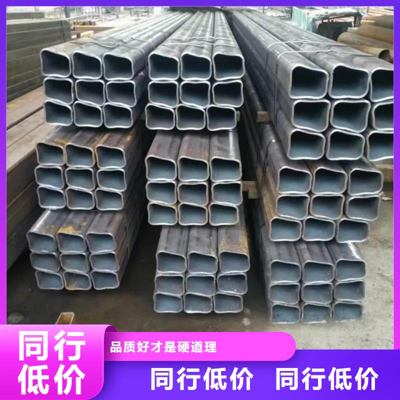 异型管现货充足