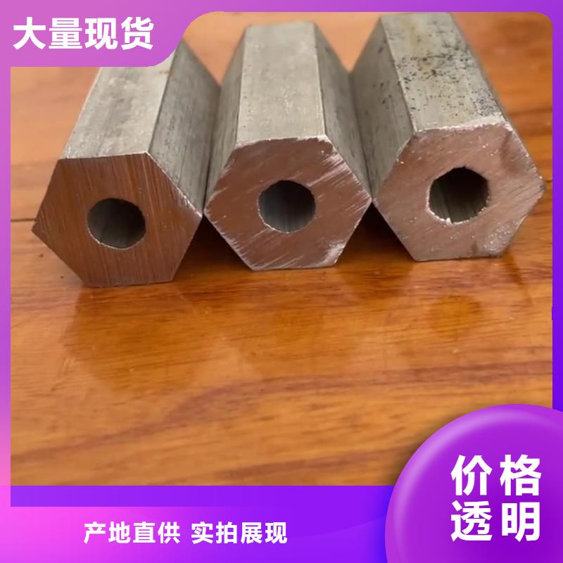 异型管一件也发货