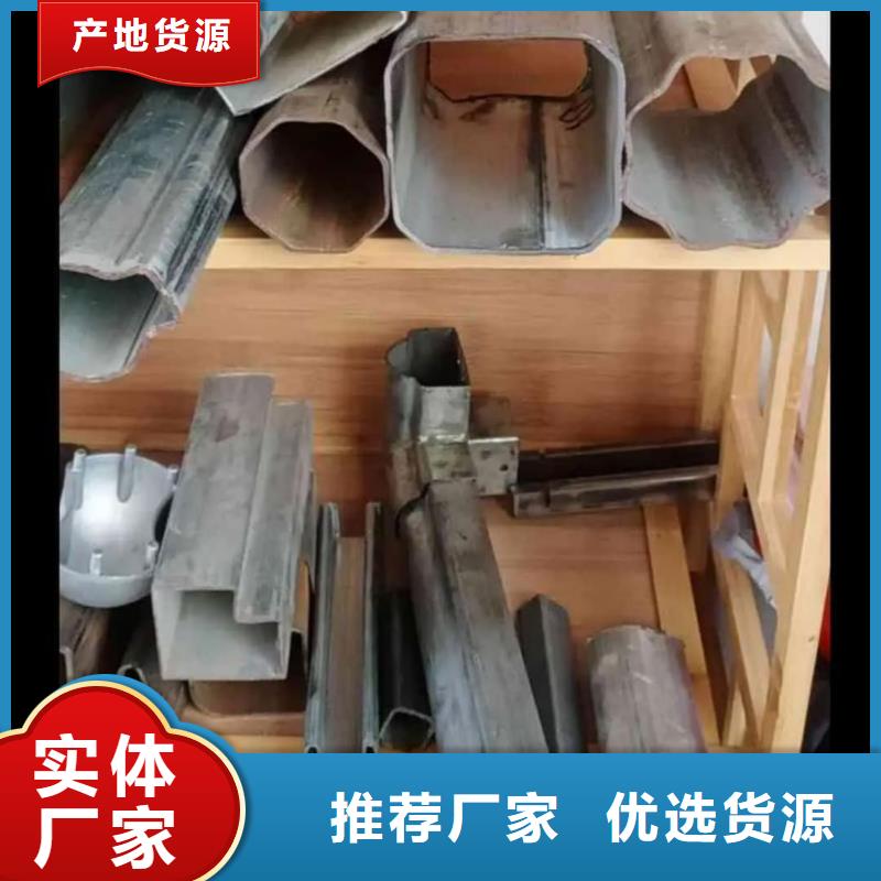 异型管_15crmog高压合金管的简单介绍