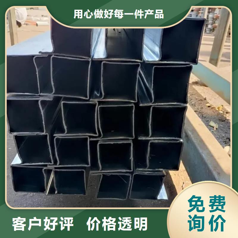 异型管用的放心