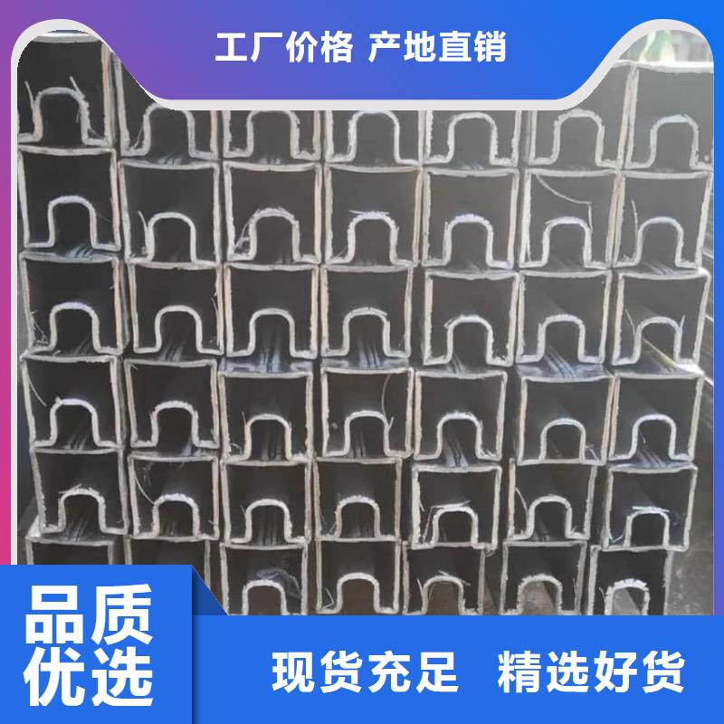 【异型管】注浆管拒绝伪劣产品
