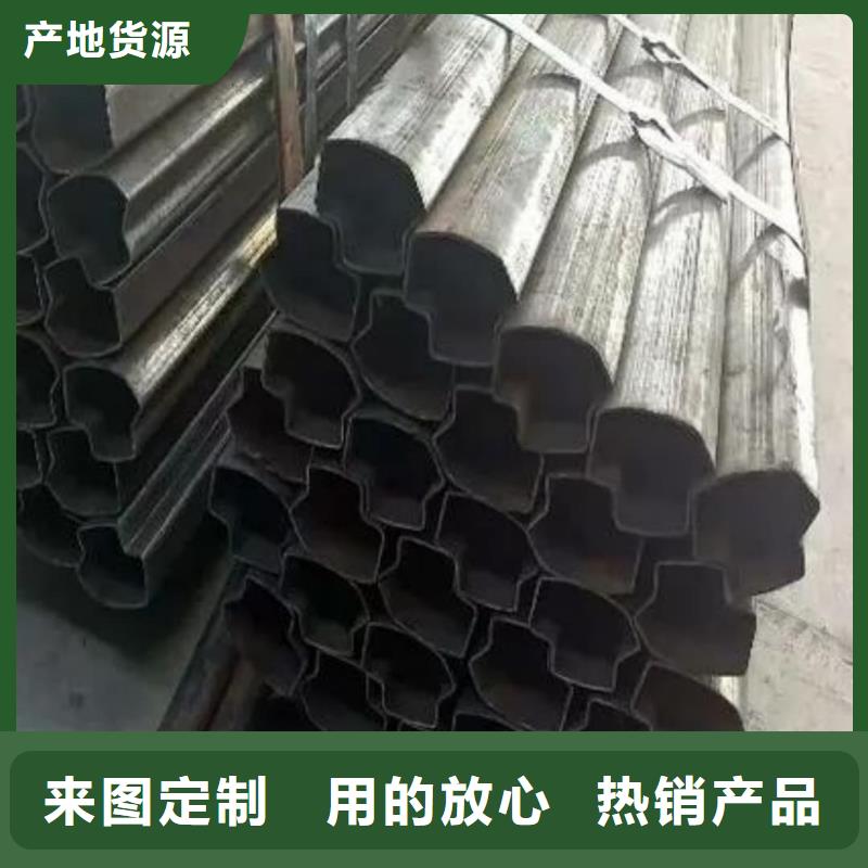  异型管分类和特点