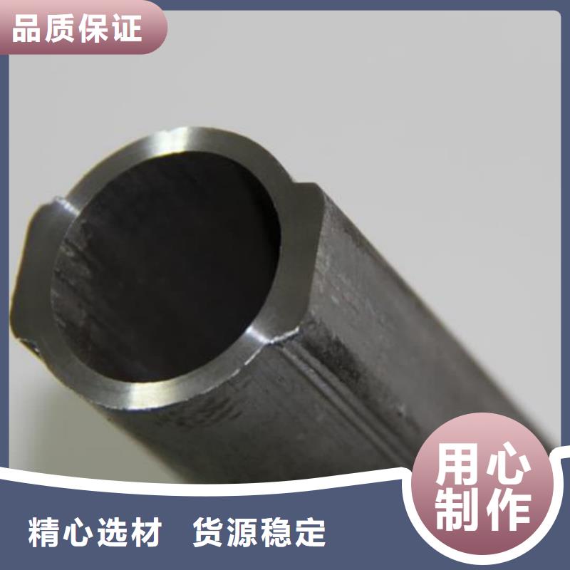  异型管诚信可靠