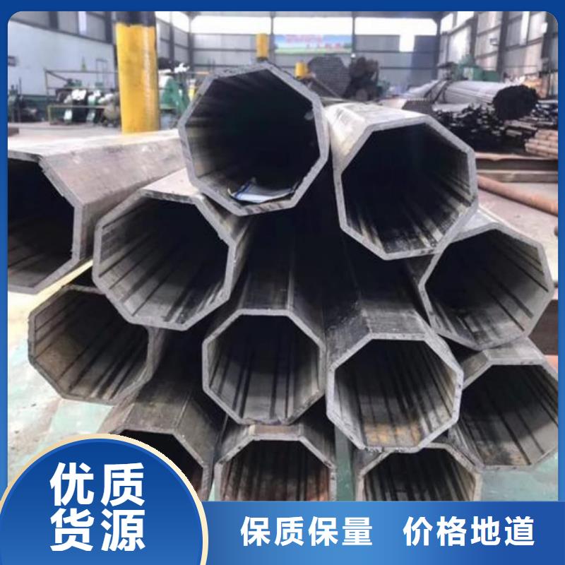 异型管市场行情