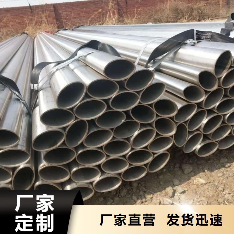 异型管优选货源