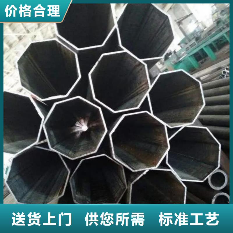 异型管优选货源