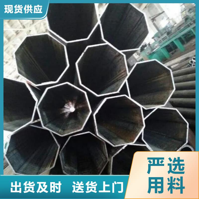 异型管严谨工艺