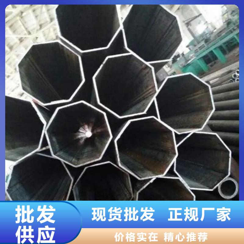 【异型管-20G高压无缝管性能稳定】