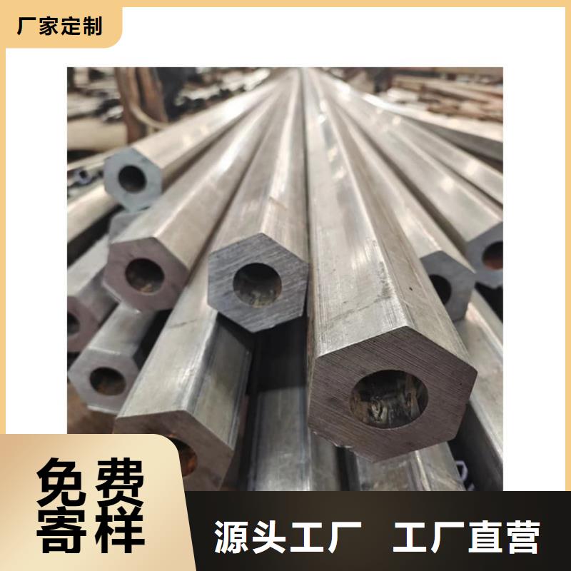 异型管优选货源