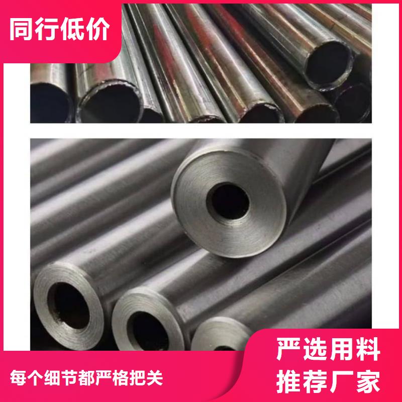 异型管从源头保证品质