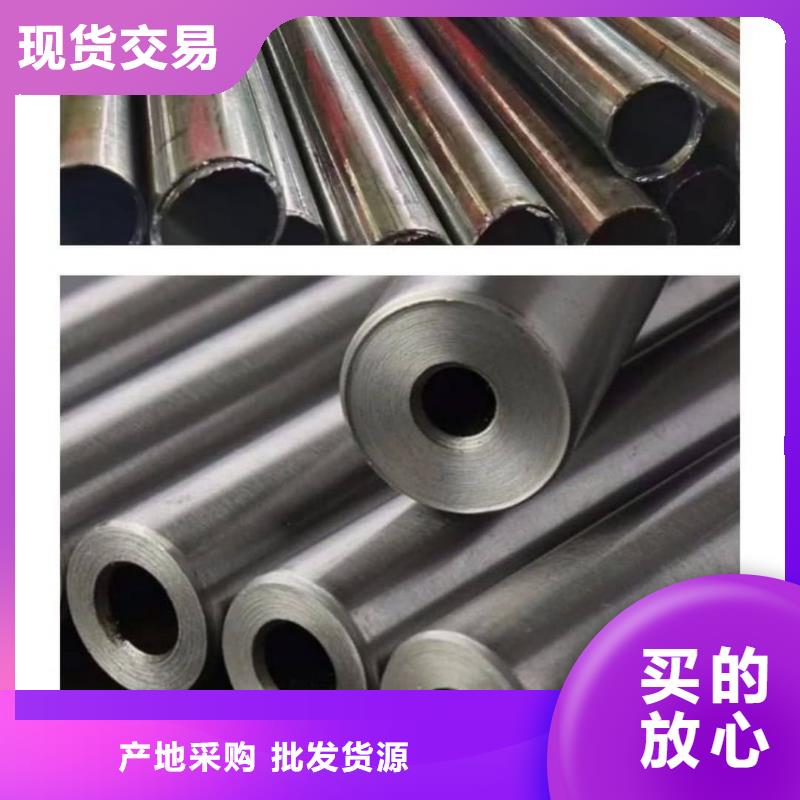 异型管优选货源