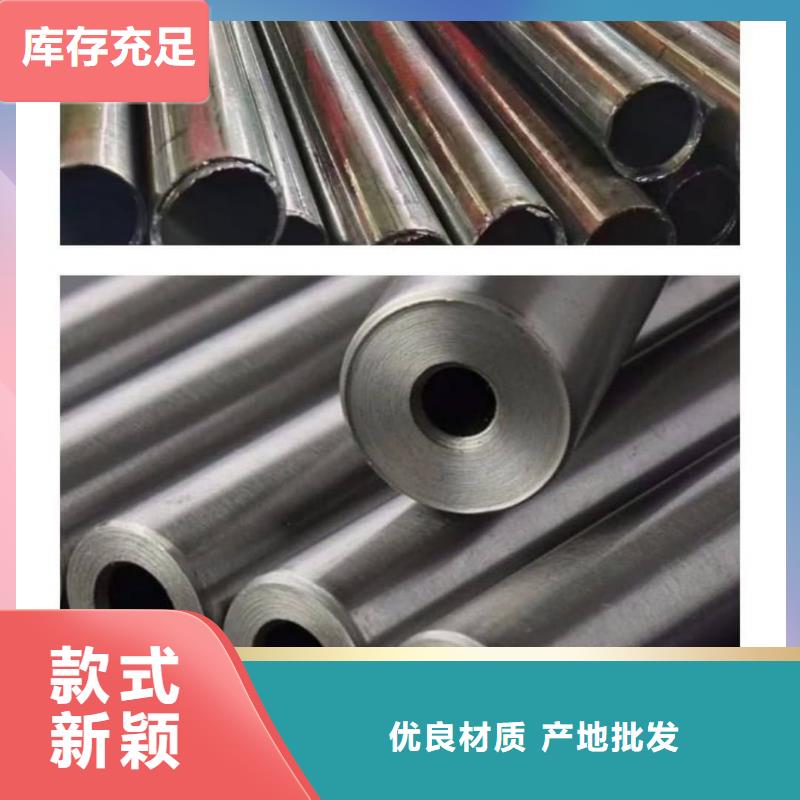异型管厂家现货供应