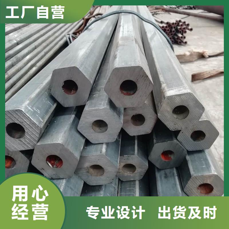 异型管严谨工艺
