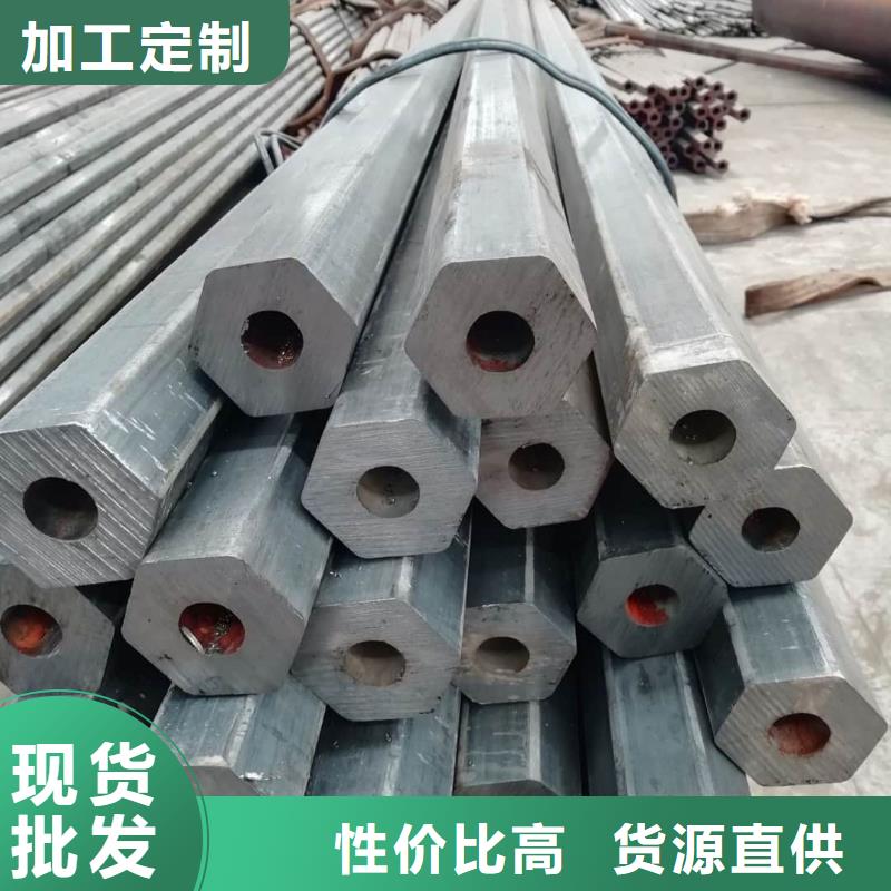 异型管厂家现货供应