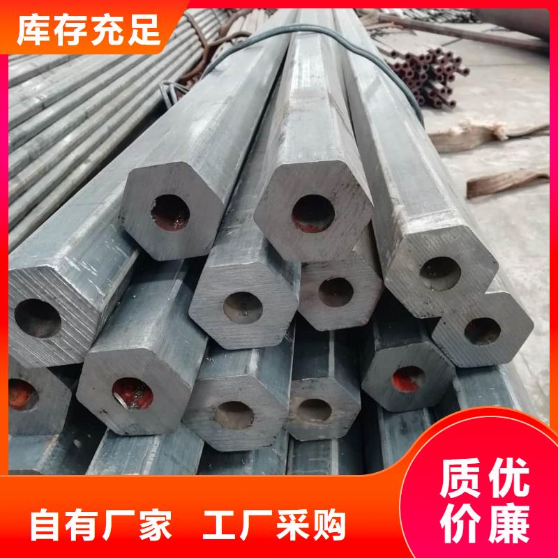 异型管一件也发货