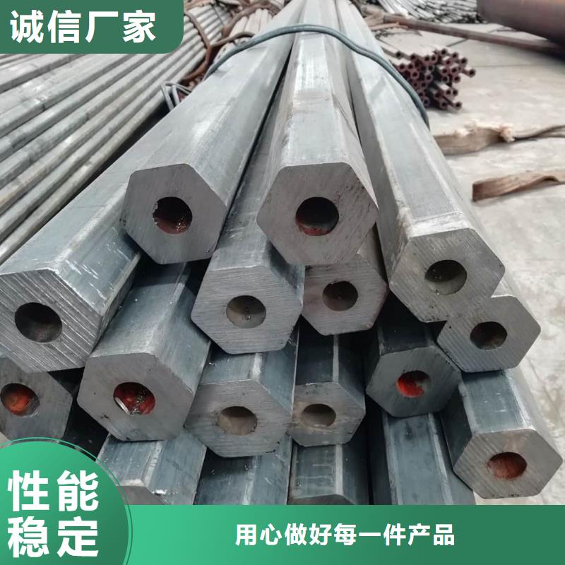 异型管优选货源
