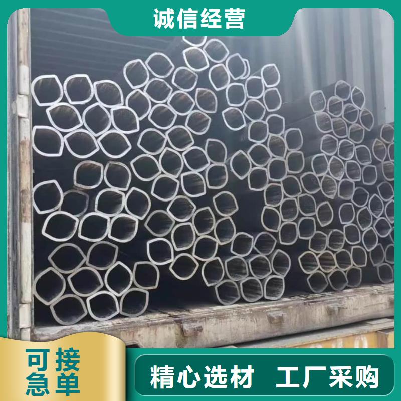 异型管工厂直营