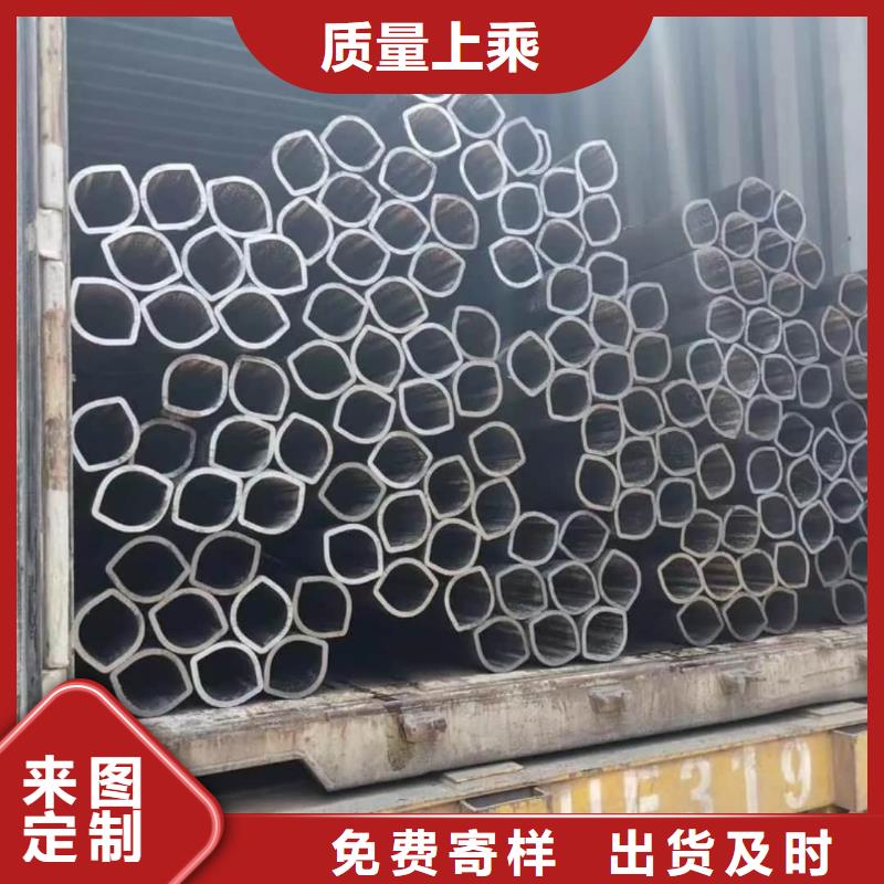 异型管一件也发货