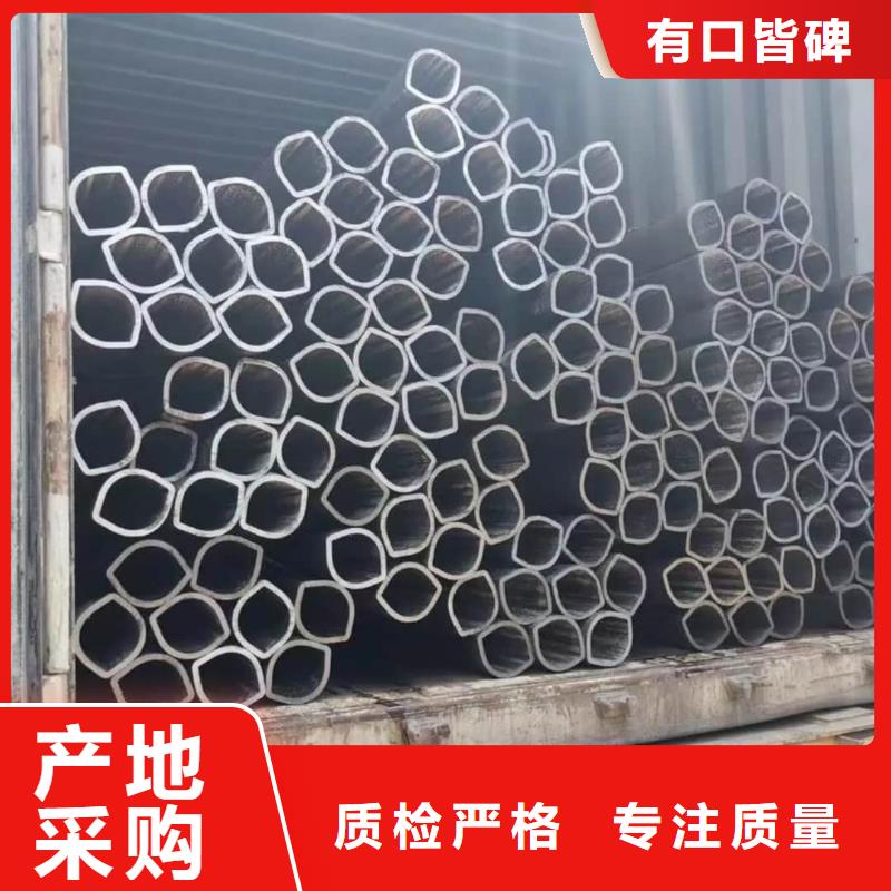 异型管厂家现货供应