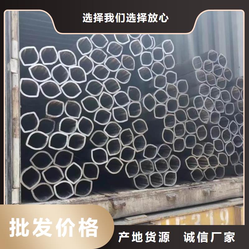 异型管用心做好细节