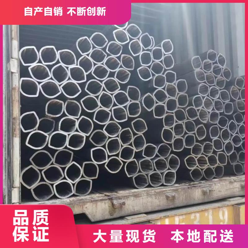 异型管20G高压无缝管真正让利给买家