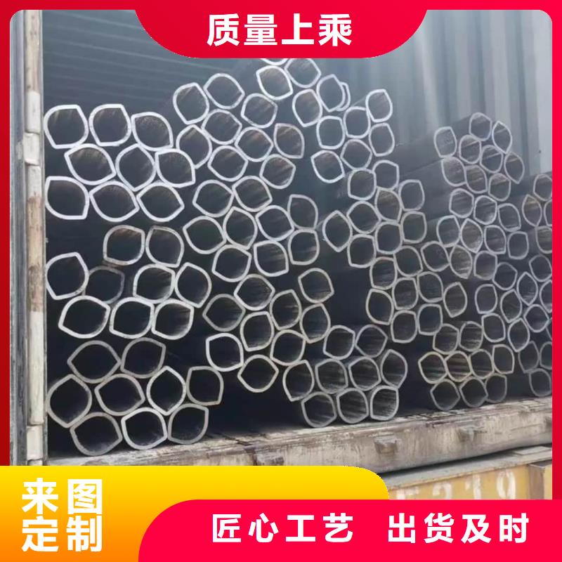 异型管细节展示