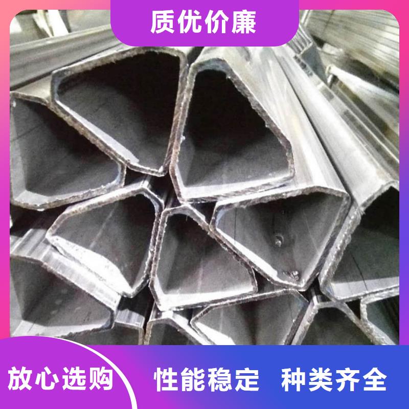 异型管厂家现货供应