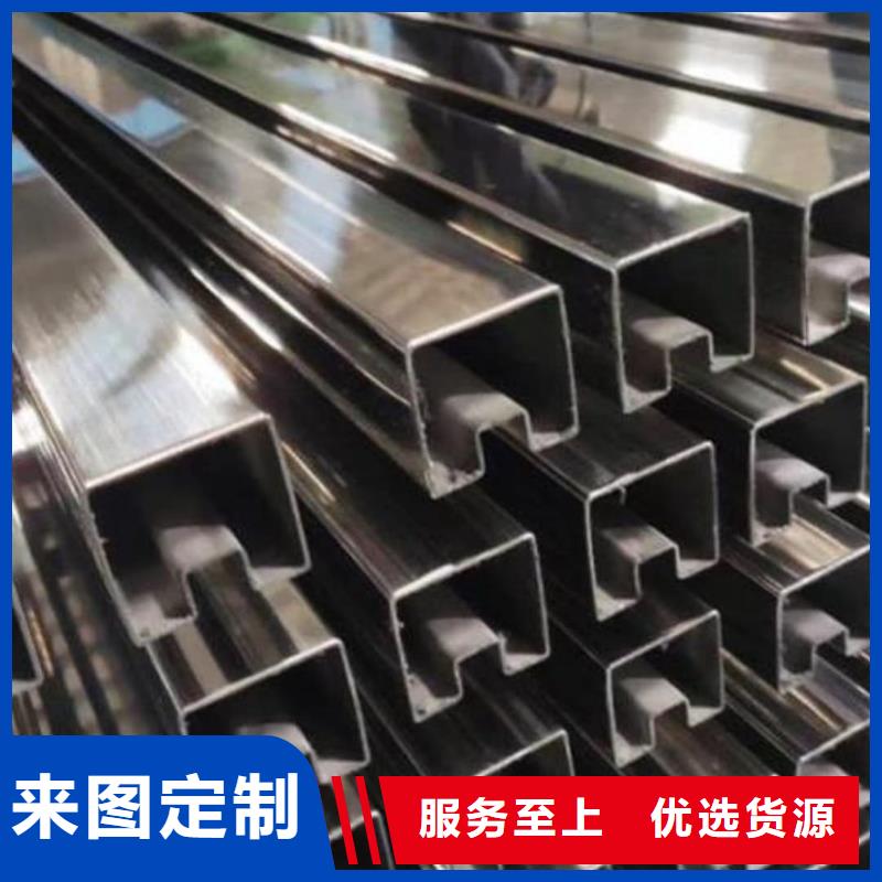 异型管厂家现货供应
