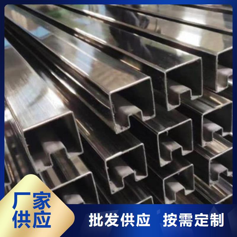 异型管严谨工艺