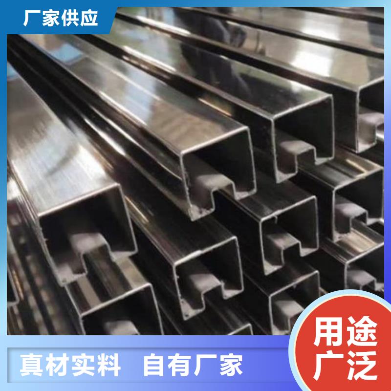 异型管工厂直营