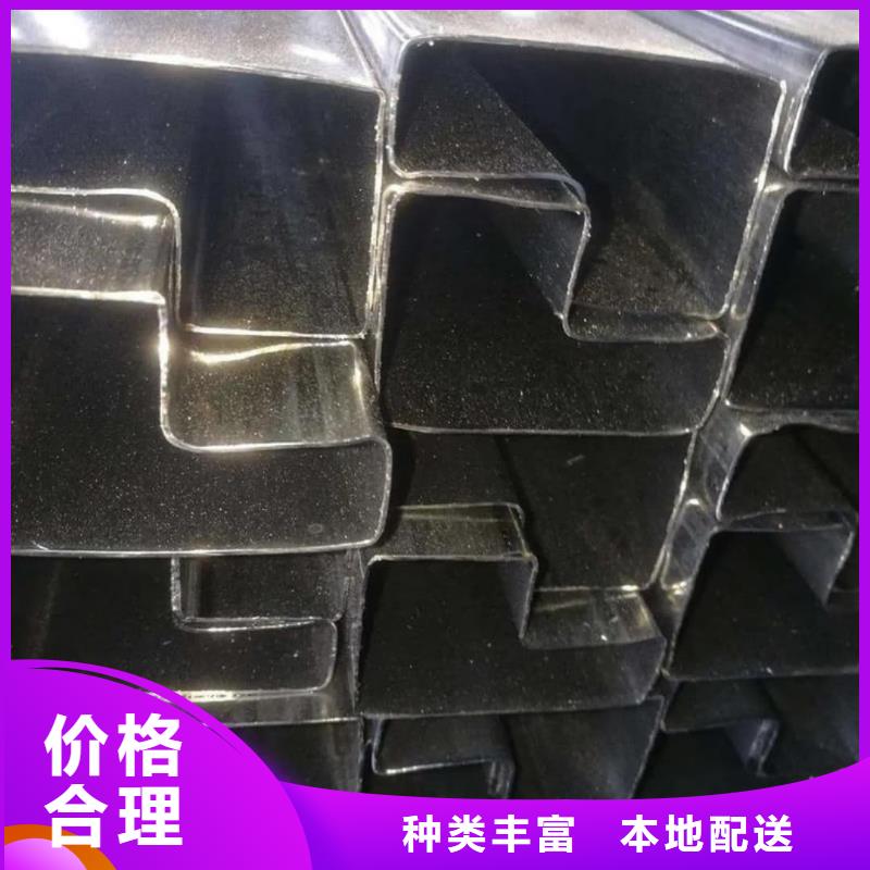 异型管一件也发货