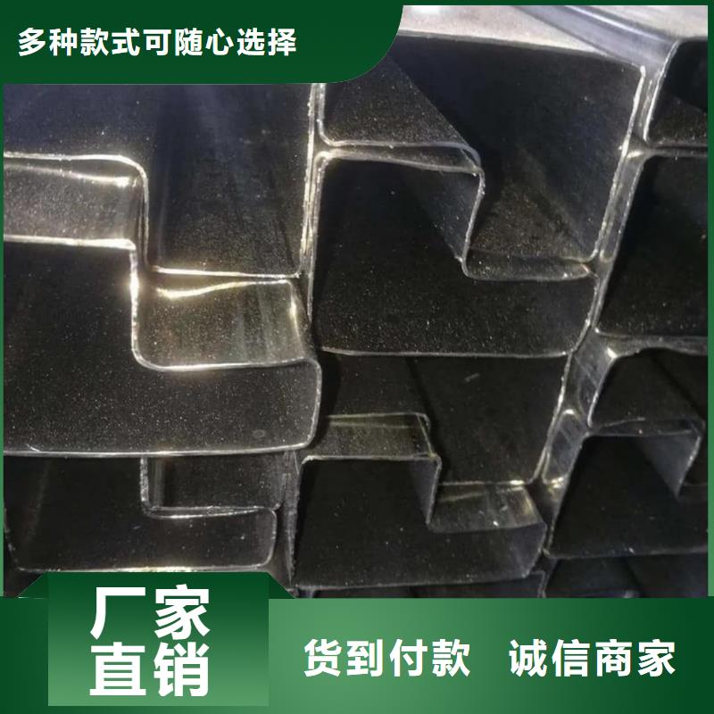异型管用的放心