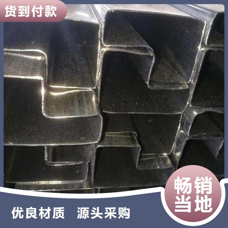 异型管实力公司
