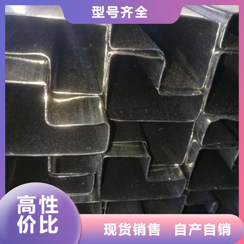 异型管厂家现货供应