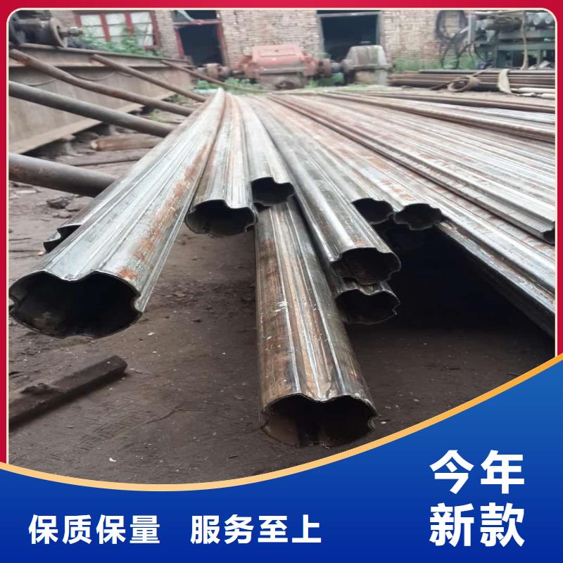 异型管一件也发货