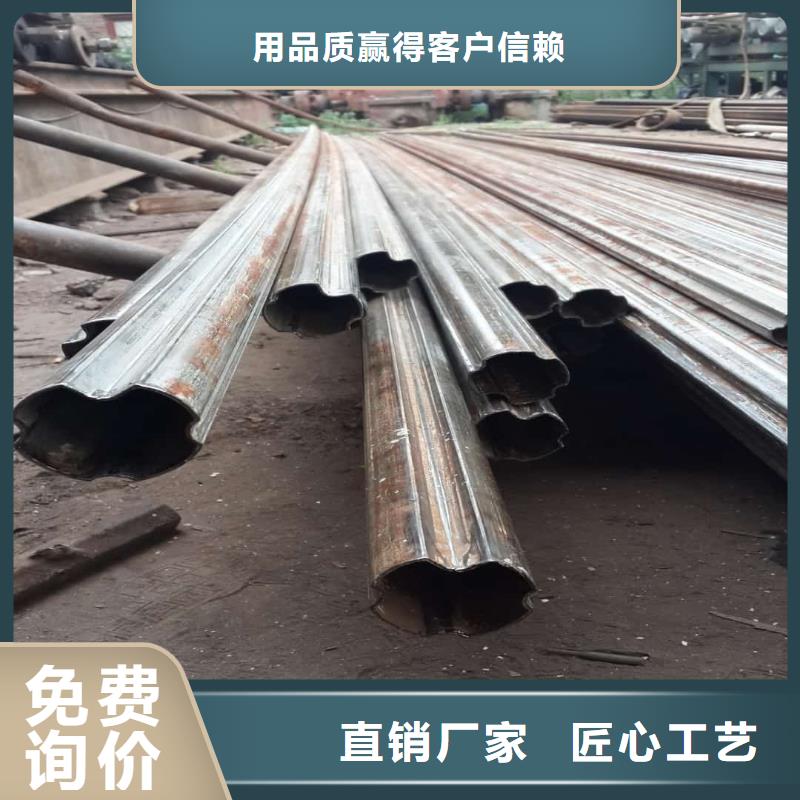 异型管工厂直营