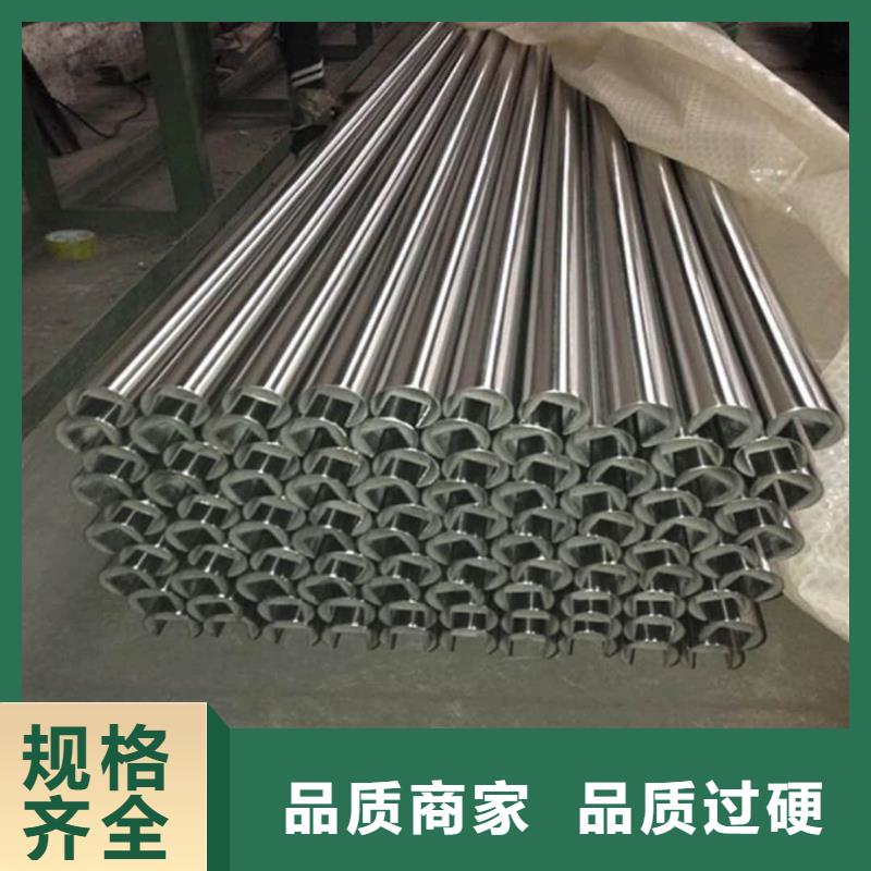 异型管厂家现货供应