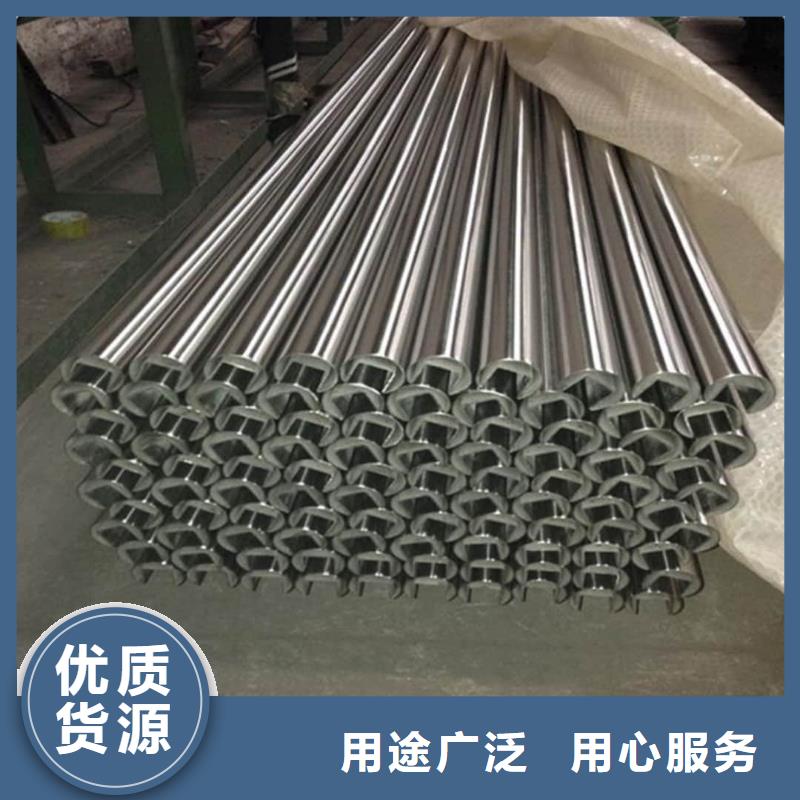 异型管工厂直营