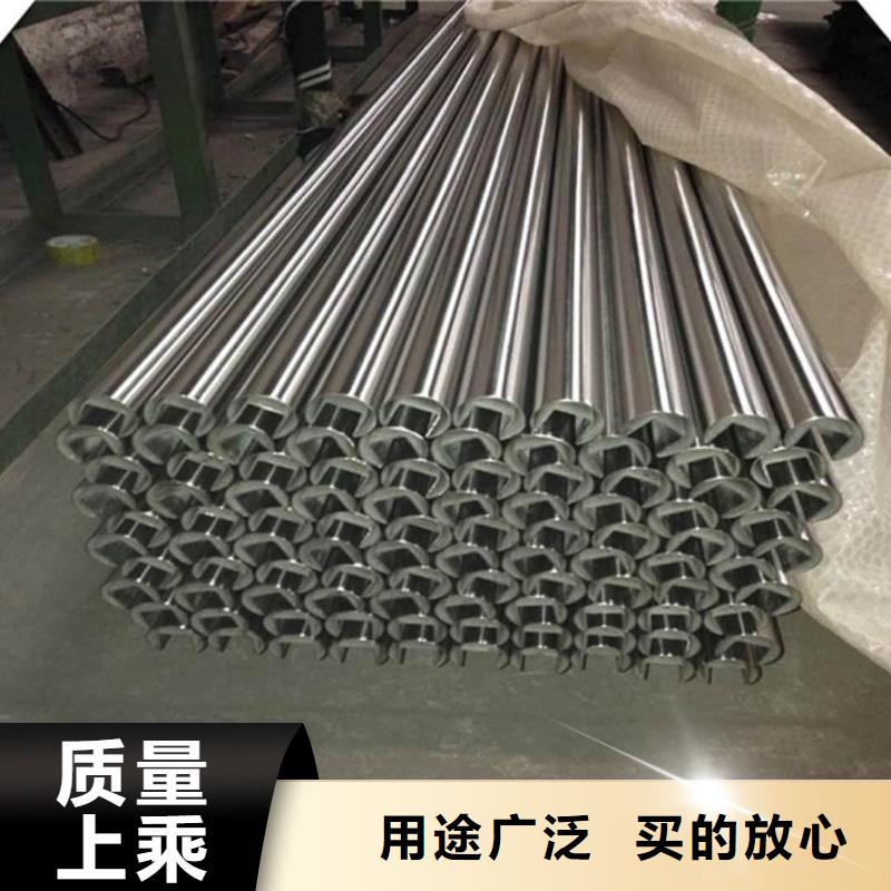 异型管一件也发货