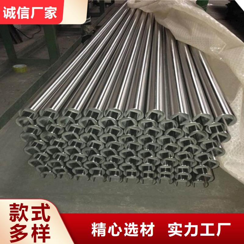 异型管优选货源