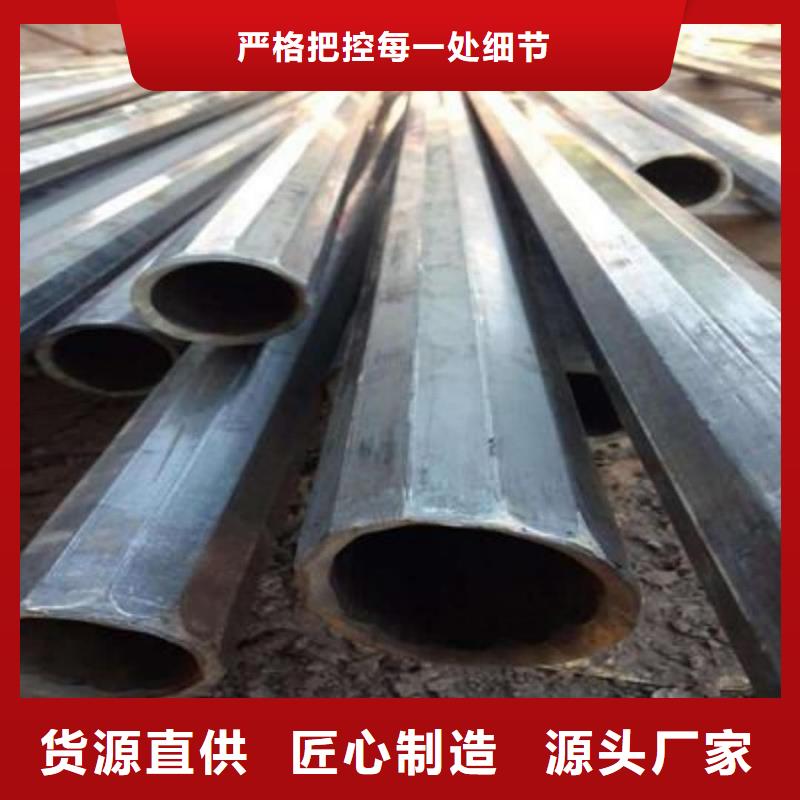 异型管用的放心