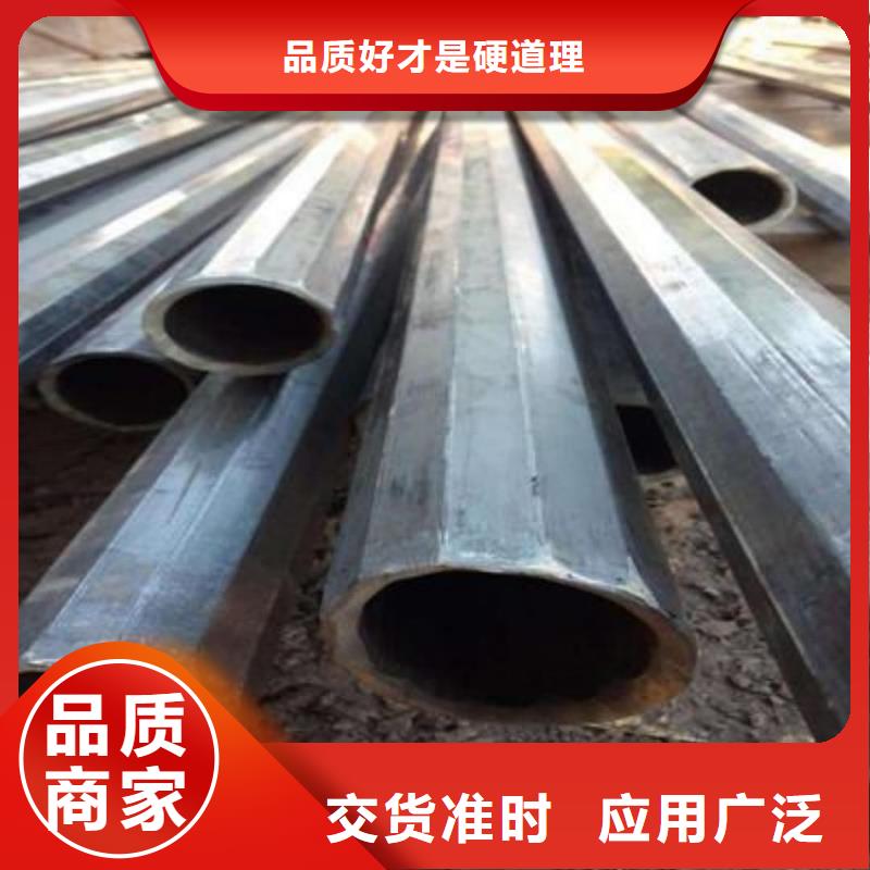 异型管一件也发货
